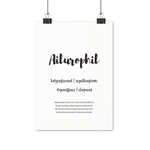 Load image into Gallery viewer, Ailurophil | Premium Poster - MegaCat
