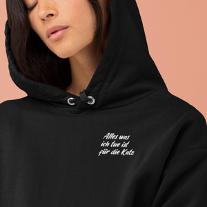 Alles für die Katz | Unisex | Hoodie - MegaCat