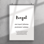 Laden Sie das Bild in den Galerie-Viewer, Bengal | Premium Poster - MegaCat
