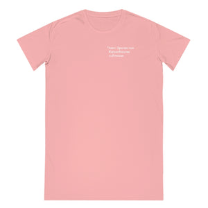 Katzenhaar | T-Shirt Kleid aus Bio-Baumwolle - MegaCat