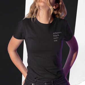 Black Cat | Unisex | T-Shirt - MegaCat